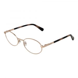 Guess Optische Unisex-Rahmen in Gold